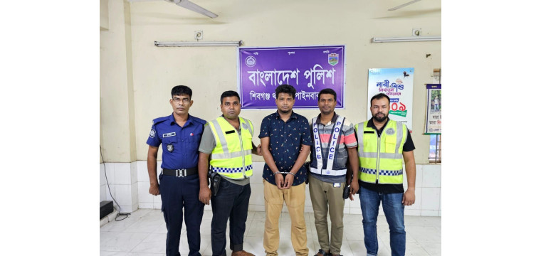 মোহাম্মদপুর থেকে ১৯ বছরের সাজাপ্রাপ্ত আসামি গ্রেপ্তার