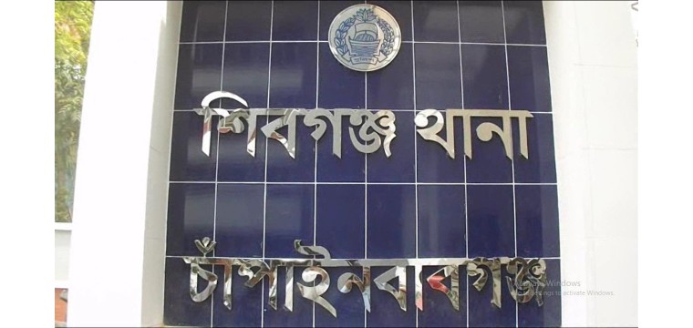 পদ্মা নদী থেকে অজ্ঞাত মরদেহ উদ্ধার 
