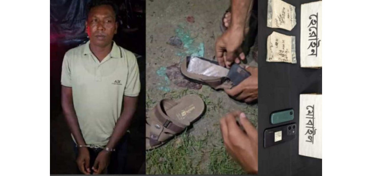 রাজশাহীতে জুতার ভেতরে হেরোইন, গ্রেফতার ১