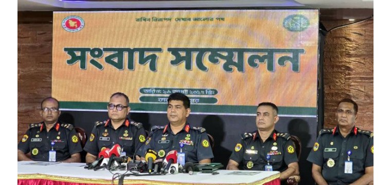 বাংলাদেশ জেলের নতুন নাম ‘কারেকশন সার্ভিস বাংলাদেশ’
