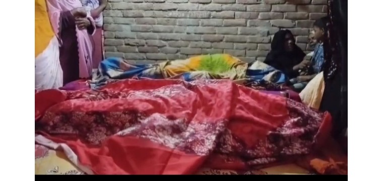 নাচোলে বিদ্যুতায়িত হয়ে মা-মেয়ের মৃত্যু