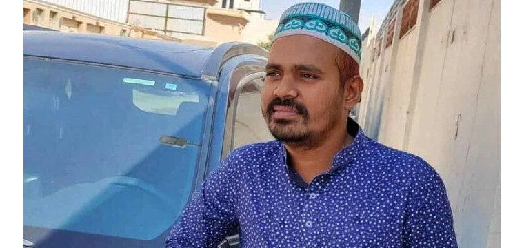 সৌদি আরবে সড়ক দুর্ঘটনায় বাংলাদেশি নিহত