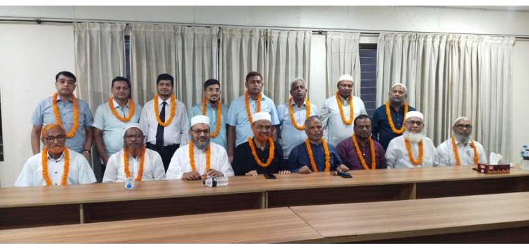 চাঁপাইনবাবগঞ্জে জাতীয় অন্ধকল্যান সমিতি কার্যনির্বাহী কমিটির শপথ