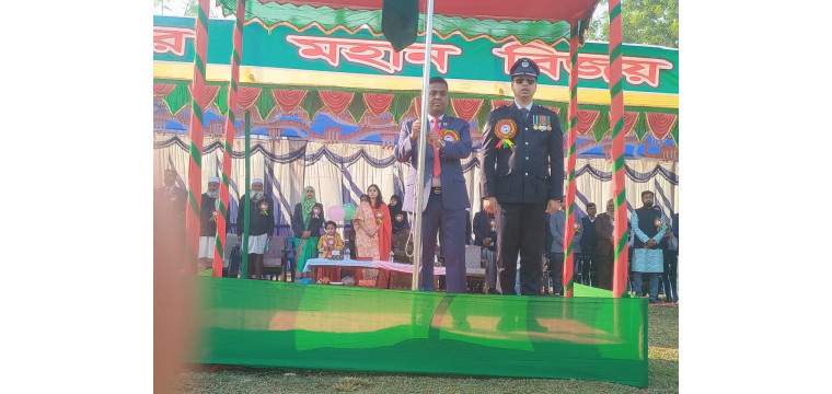 নাচোলে যথাযোগ্য মর্যাদায় মহান বিজয় দিবস পালিত