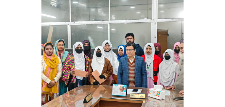 চাঁপাইনবাবগঞ্জ সরকারি মহিলা কলেজে ১০ দরিদ্র মেধাবী শিক্ষার্থীকে বৃত্তি প্রদান