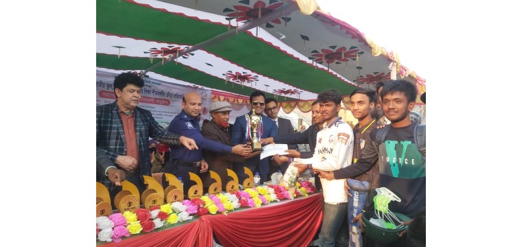 চাঁপাইনবাবগঞ্জে শেষ হল শীতকালীন ক্রীড়া প্রতিযোগিতা