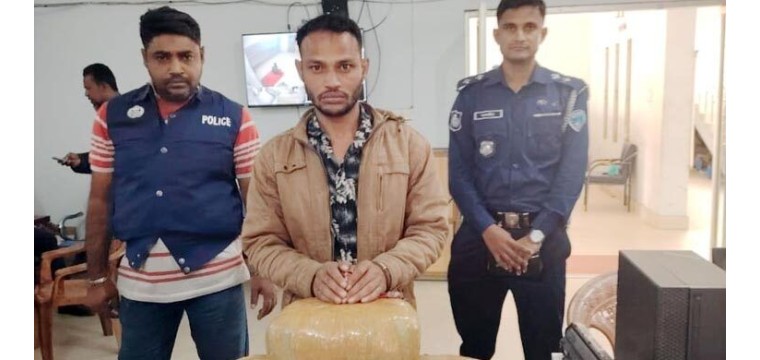 ব্রাহ্মণবাড়িয়ায় গাঁজাসহ গ্রাম পুলিশ আটক
