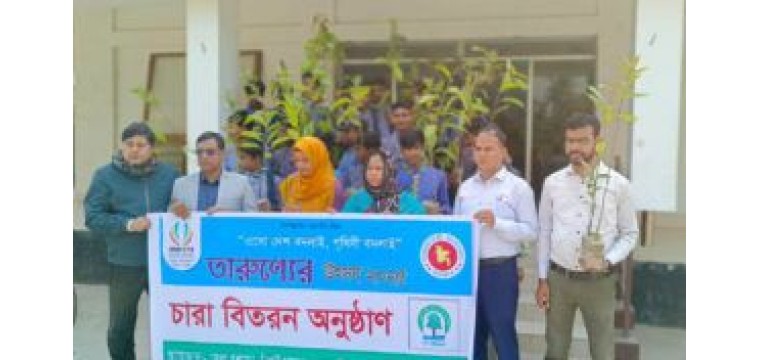 চাঁপাইনবাবগঞ্জে স্কাউটারদের মধ্যে গাছের চারা বিতরণ