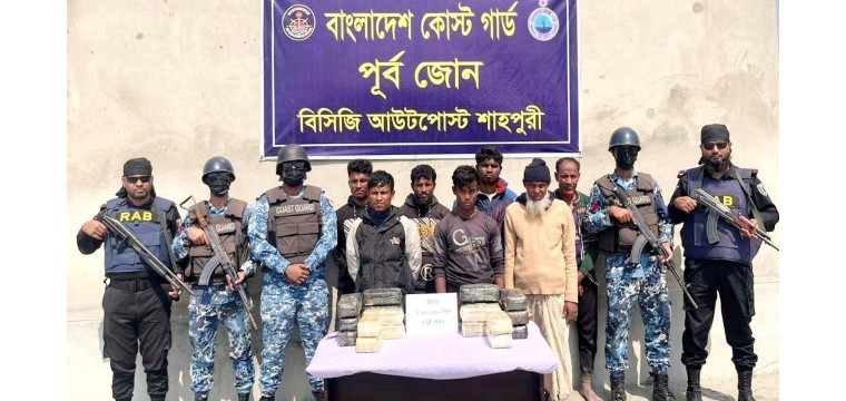 টেকনাফে দুই লাখ ইয়াবাসহ ৭ রোহিঙ্গা আটক