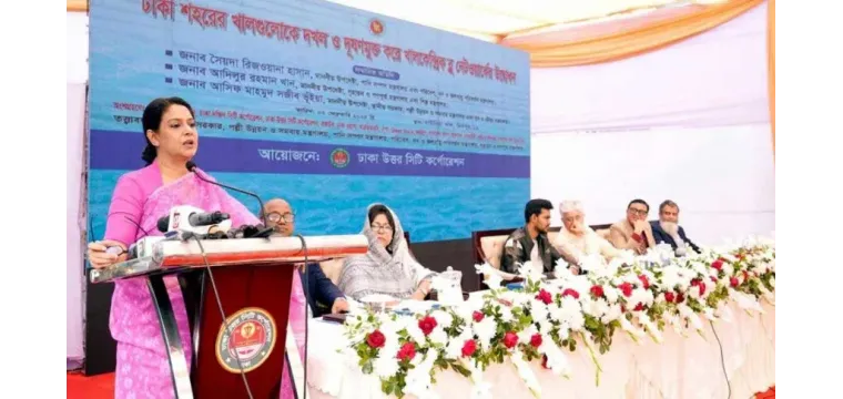 ঢাকার জলাবদ্ধতা নিরসনে ১৯ খাল সংস্কারের মহাপরিকল্পনা