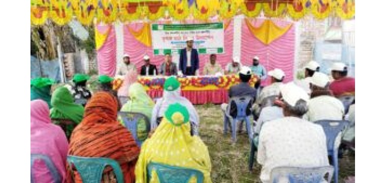 চাঁপাইনবাবগঞ্জের পলশায় কৃষক মাঠ দিবস অনুষ্ঠিত