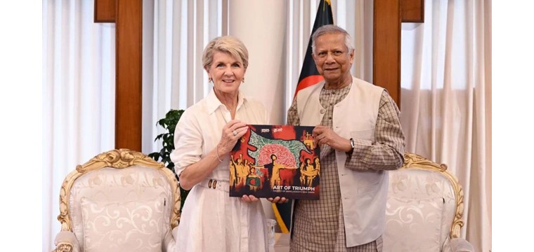 মার্চেই ঢাকা সফর করবেন জাতিসংঘের মহাসচিব