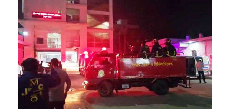 মুন্সীগঞ্জ জেনারেল হাসপাতালে আকস্মিক অগ্নিকাণ্ড