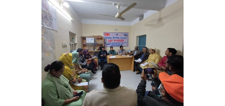 আগামীকাল ২৬ ফেব্রুয়ারি আস্থা প্রকল্পের গণতন্ত্র উৎসব