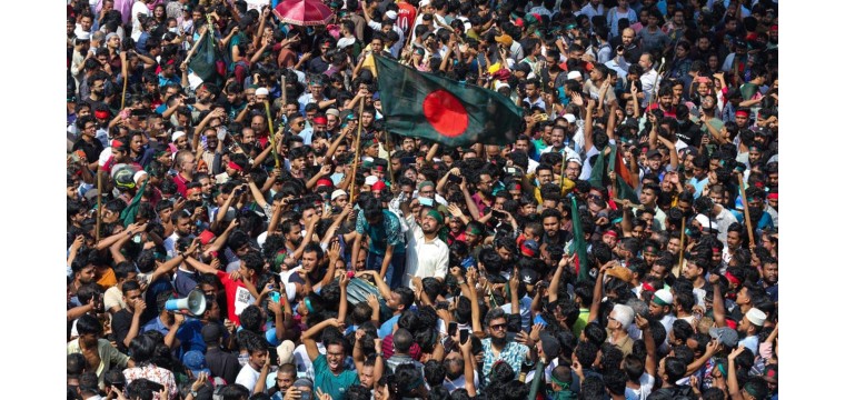 নতুন ছাত্র সংগঠনের নাম ‘বাংলাদেশ গণতান্ত্রিক ছাত্র সংসদ’