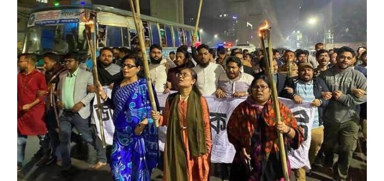 চাঁপাইনবাবগঞ্জে বিএসএফের আগ্রাসন ও বাংলাদেশিদের ওপর হামলার প্রতিবাদে নাগরিক কমিটির বিক্ষোভ