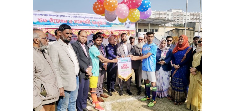 চাঁপাইনবাবগঞ্জে আন্তঃকলেজ ফুটবল টুর্নামেন্টের উদ্বোধন