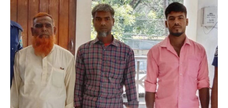 শিবগঞ্জে হত্যা মামলায় ভাই-ভাতিজাসহ তিনজনের যাবজ্জীবন