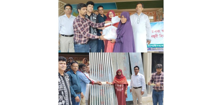নাচোলে কালবৈশাখী ঝড়ে ক্ষতিগ্রস্তদের মাঝে ঢেউটিন ও খাবার বিতরণ 