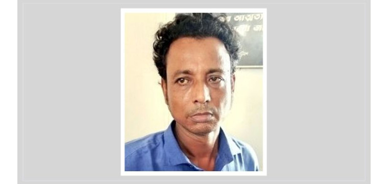 অন্তঃসত্ত্বা স্ত্রীকে পেট্রল ঢেলে হত্যা চেষ্টা, স্বামী আটক