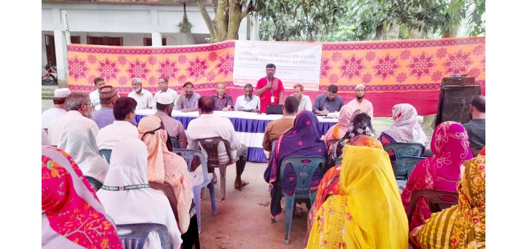 বাল্যবিবাহ ও শিশুর প্রতি সহিংসতা বন্ধে সংলাপ অনুষ্ঠিত