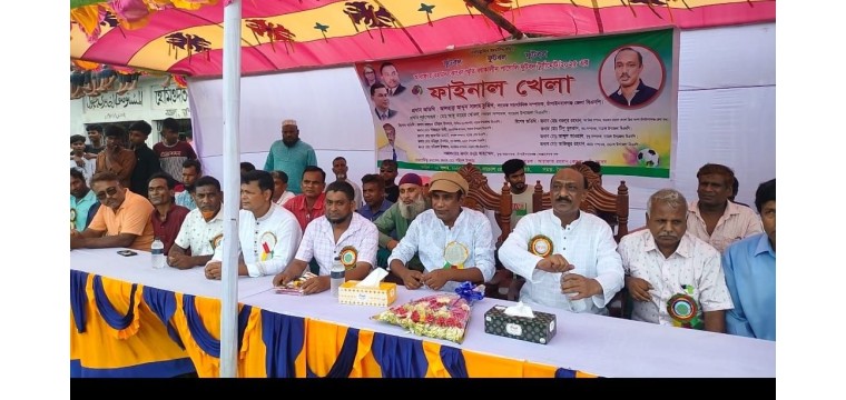  নাচোলে আরাফাত রহমান কোকো স্মৃতি বর্ষাকালীন ফুটবল টুর্নামেন্টের অনুষ্ঠিত 