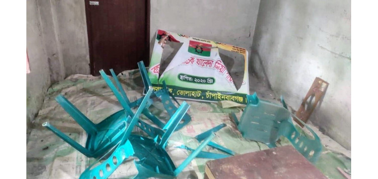 ভোলাহাটে বিএনপি'র পার্টি অফিস ভাঙচুর করল দুর্বৃত্তরা