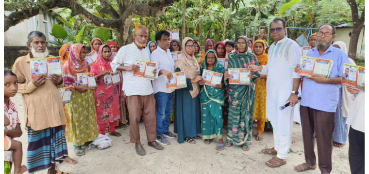 ভোলাহাটে বিএনপি'র এমপি মনোনয়ন প্রত্যাশী অপুর ৩১ দফার লিফলেট বিতরণ 