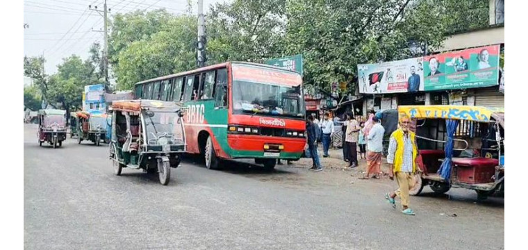  চাঁপাইনবাবগঞ্জ-রাজশাহী রুটে বাস চলাচল স্বাভাবিক
