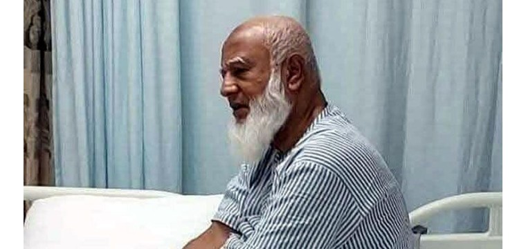 বাইপাস সার্জারির জন্য হাসপাতালে ভর্তি জামায়াত আমির