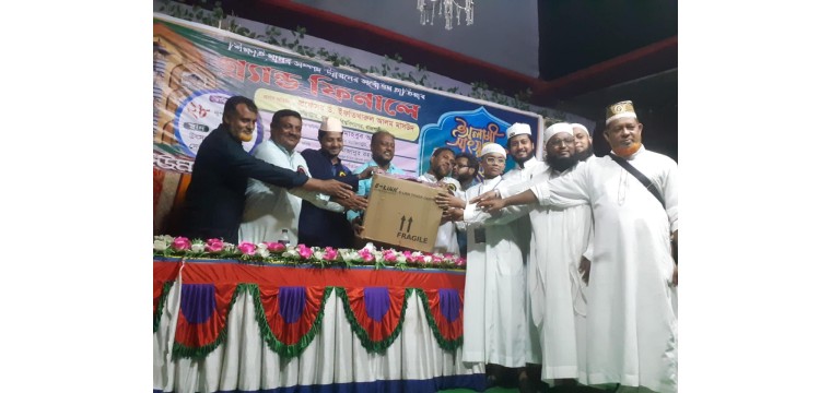 গোমস্তাপুরে ইসলামী সাংস্কৃতিক অনুষ্ঠান ও পুরস্কার বিতরণী উৎসব অনুষ্ঠিত