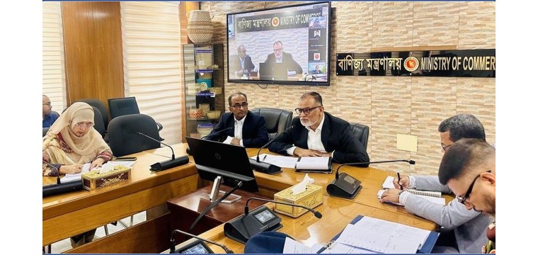 আগামী বুধবার থেকে ৬৪ জেলায় টিসিবির ট্রাকসেলে পণ্য বিক্রি শুরু