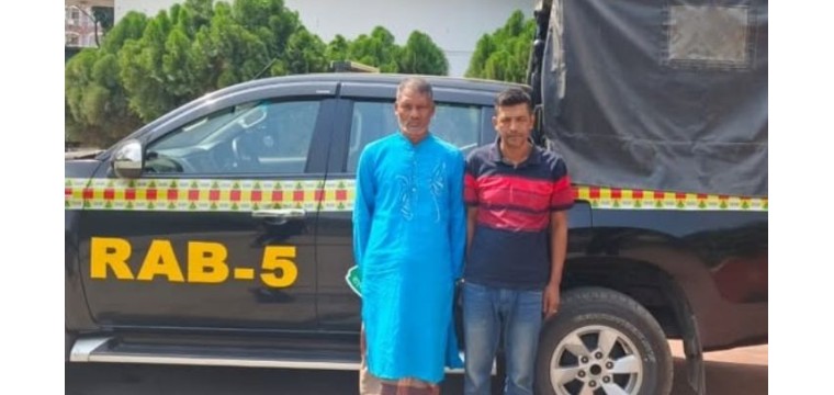 চাঁপাইনবাবগঞ্জে আড়াই লক্ষ টাকার ইয়াবা উদ্ধার, আটক ২