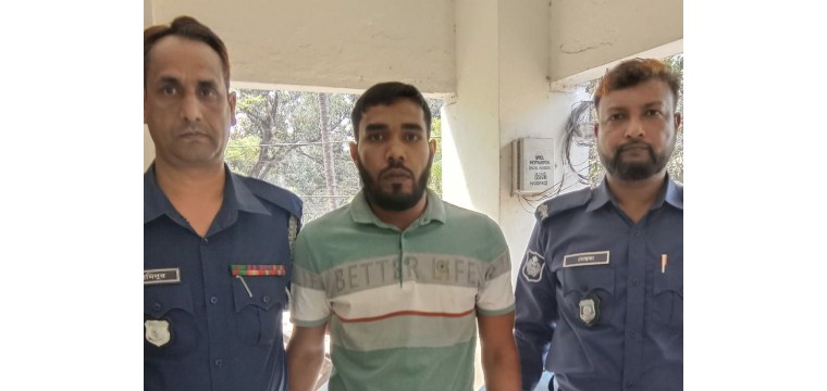 চাঁপাইনবাবগঞ্জে মাদক মামলায় একজনের যাবজ্জীবন