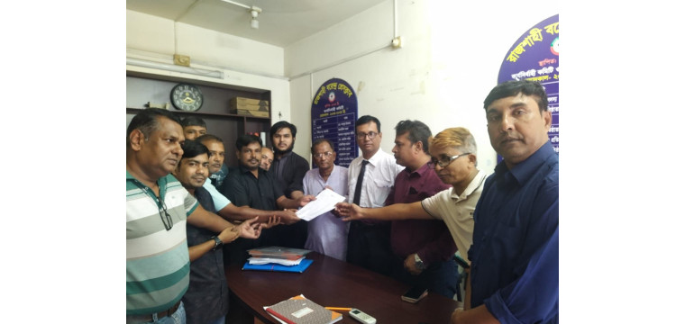 বরেন্দ্র প্রেসক্লাবের কমিটি বিলুপ্ত, নির্বাচন কমিশন গঠন