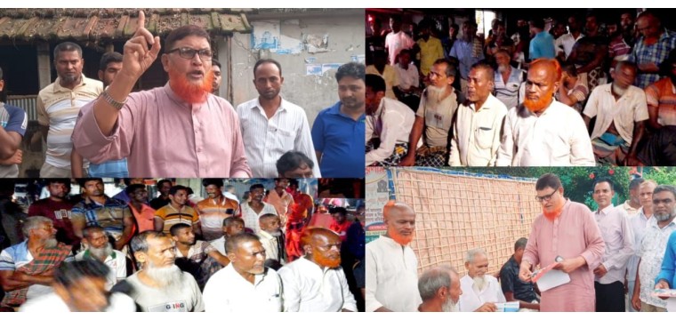 ৩১ দফার লিফলেট বিতরণ ও নেতাকর্মীদের সাথে পথসভা করলেন এ্যাড:নুরুল ইসলাম সেন্টু