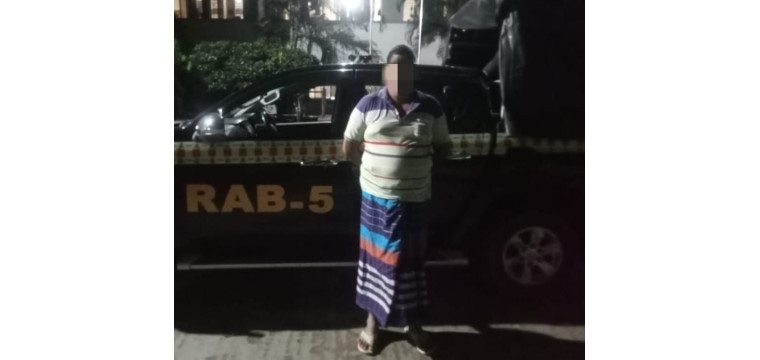 চাঁপাইনবাবগঞ্জে মাদক মামলার পালাতক আসামী গ্রেফতার