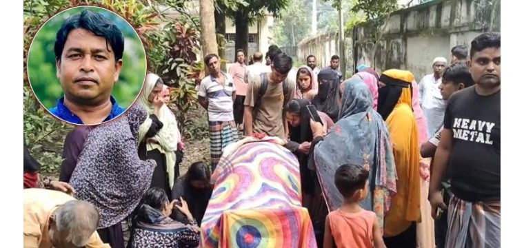 আধিপত্য বিস্তার নিয়ে সংঘর্ষে গুলিবিদ্ধ হয়ে যুবদল নেতা নিহত