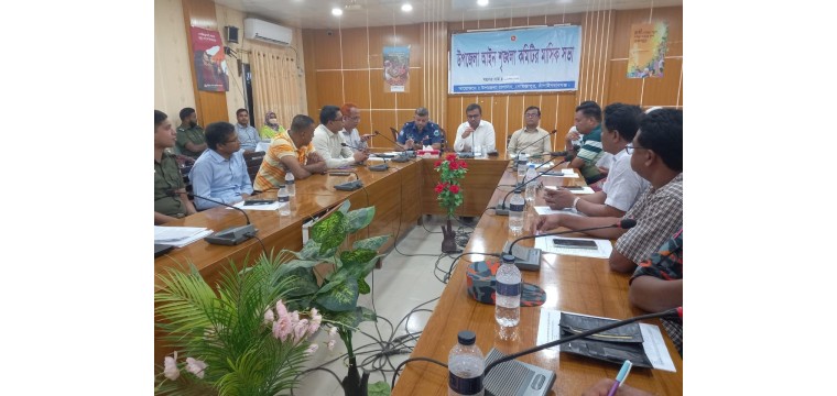 গোমস্তাপুরে আইন শৃঙ্খলা কমিটির মাসিক সভা অনুষ্ঠিত