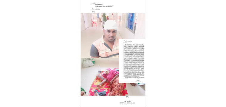 গোমস্তাপুরে পৈত্রিক সম্পত্তি নিয়ে বিরোধ: বোন ও ভাগ্নেদের ওপর মামাদের বর্বরোচিত হামলা, আহত ৬