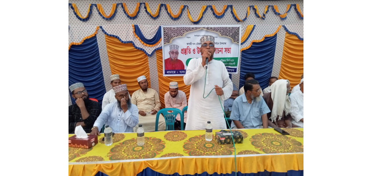 আগামী চৌডালা ইউনিয়ন পরিষদ নির্বাচনে চেয়ারম্যান পদে নুরে আলম সিদ্দিকী খলিলের প্রস্তুতি ও উন্মুক্ত আলোচনা সভা অনুষ্ঠিত