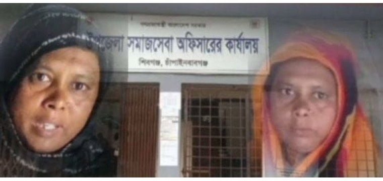 শিবগঞ্জ সমাজসেবা অফিসের নাম ভাঙিয়ে প্রতিবন্ধী ভাতা পাইয়ে দেওয়ার নামে অর্থ আদায়ের অভিযোগ, কর্মকর্তার দাবি—‘চিনি না
