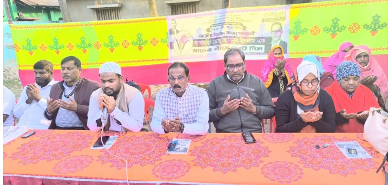 ভোলাহাটে মহিলা দলের নির্বাচনী সভা অনুষ্ঠিত