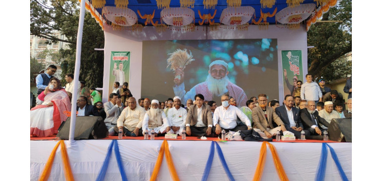 চাঁপাইনবাবগঞ্জকে শান্তির নগরে গড়ে তুলবো -------হারুনুর রশীদ