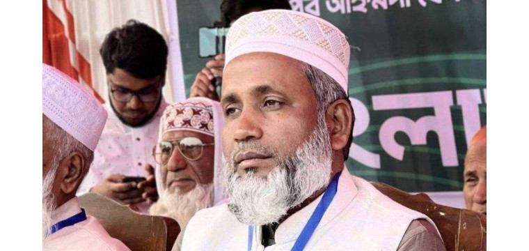 চাঁপাইনবাবগঞ্জ-২ আসনেও জয়ী জামায়াতের প্রার্থী