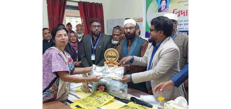 শাহ্ নেয়ামতুল্লাহ কলেজের তিন শিক্ষকের বিদায় সংবর্ধনা অনুষ্ঠিত