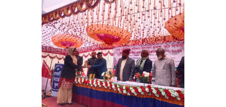 রহনপুর ঘাসফড়িং ক্যাডেট স্কুলে  কৃতি শিক্ষার্থী সংবর্ধনা ও বই বিতরণ