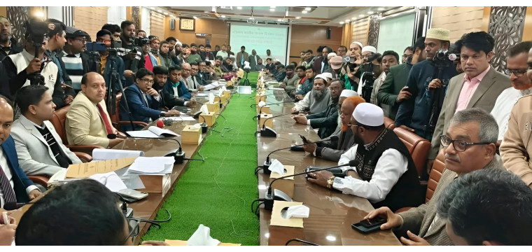 চাঁপাইনবাবগঞ্জ-৩ আসনে ধানের শীষের প্রার্থী হারুনুর রশীদের মনোনয়ন বৈধ