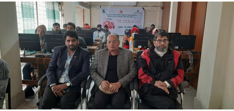 চাঁপাইনবাবগঞ্জে ফ্রিল্যান্সিং প্রশিক্ষণের ৫ম ব্যাচের উদ্বোধন