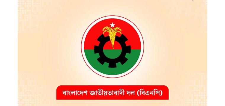 শফিকুল ইসলাম মাসুদকে দল থেকে বহিষ্কার